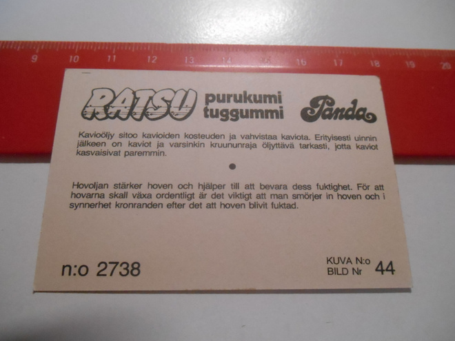 Item image