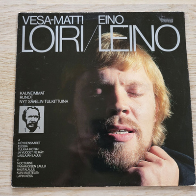 Vesa-Matti Loiri – Eino Leino (LP)