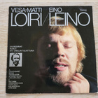 Vesa-Matti Loiri – Eino Leino (LP) - pikkukuva 1