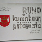 Runo Kuninkaan pitäjästä Hartola 1784 - 1984 - pikkukuva 1