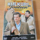 Kulkuri ja joutsen (DVD) - pikkukuva 1