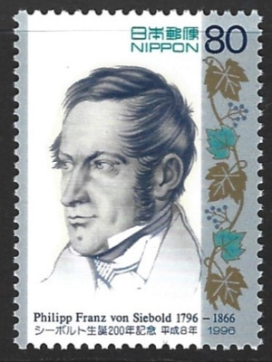 Japani 1996, Philipp Franz von Siebold