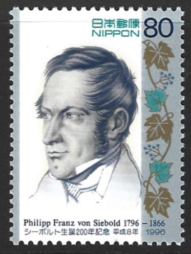 Japani 1996, Philipp Franz von Siebold