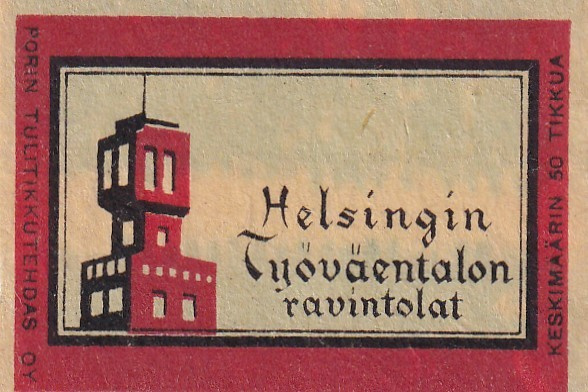 Helsinki , Työväentalon ravintolat   1/14