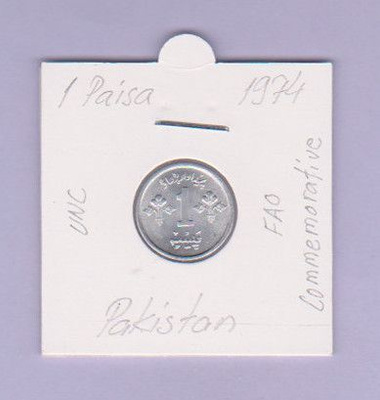 Pakistan 1 Paisa v.1974 KM#33 (Comm.)