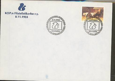 1980 KOP fil.kerho 25v