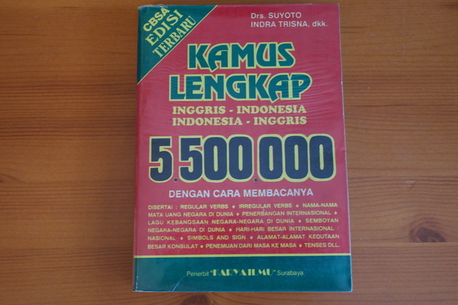 Englanti-Indonesia/Indonesia-Englanti sanakirja.Nid.