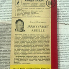 Ernest Hemingway - Jäähyväiset aseille (pokkari) - pikkukuva 3