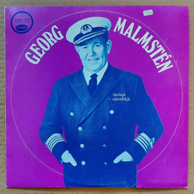 GEORG MALMSTÉN: Laulaja — Säveltäjä - Scandia kok-LP 1971
