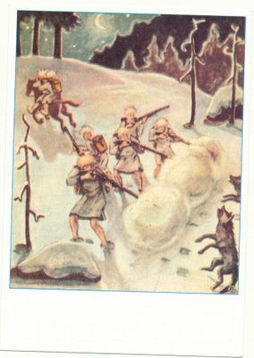 Tuure SALORANTA - 7 veljestä - UP