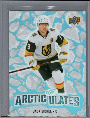 2024-25 Ice - Arcticulates - 0,75 € / kpl