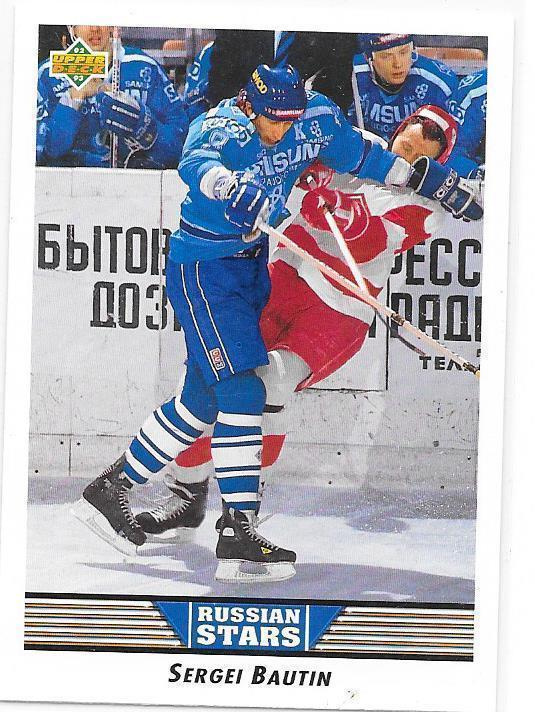 92-93 Upper Deck Russian Stars #337 Sergei Bautin Dynamo RC