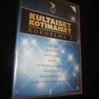 KULTAISET KOTIMAISET KOKOELMA 2 - AVAAMATON - pikkukuva 1