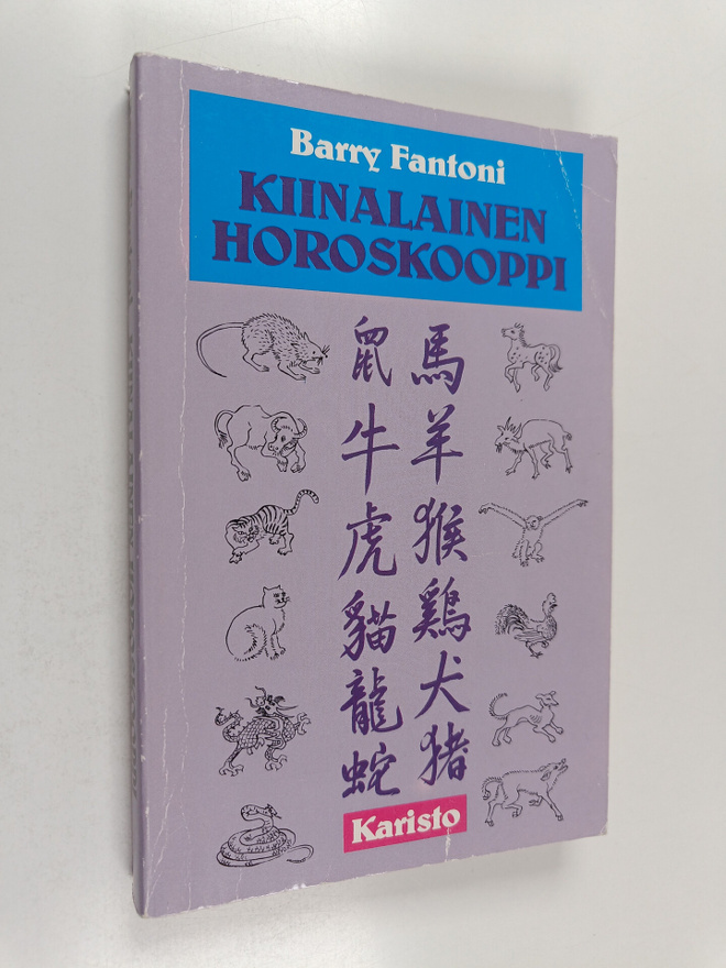 Barry Fantoni : Kiinalainen horoskooppi