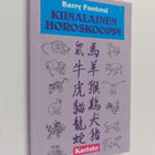 Barry Fantoni : Kiinalainen horoskooppi - pikkukuva 1