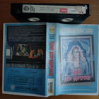 Kauhu asuu naapurissa vhs fix - pikkukuva 1