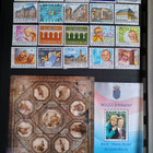 Luxembourg postimerkit 175 kpl (leimaamattomat) - pikkukuva 1