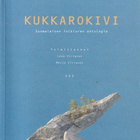 Leea Virtanen (toim.): Kukkarokivi - pikkukuva 1