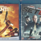 2 KPL blu-ray - pikkukuva 1