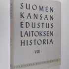 Suomen kansanedustuslaitoksen historia 8 : Itsenäisyyden ... - pikkukuva 1