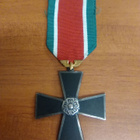 Sotarautateiden muistoristi - pikkukuva 1