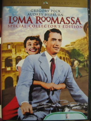 LOMA ROOMASSA DVD