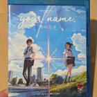 Your Name - Blu-ray - pikkukuva 1
