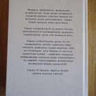VAPUN RESEPTIKIRJA II * VAPPU PIMIÄ * COZY PUBLISHING - pikkukuva 2