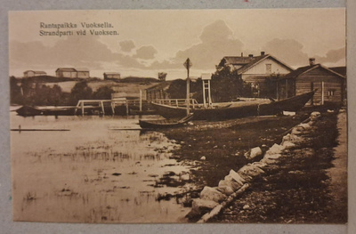 Wuoksi: Rantapaikka *** (2071)