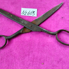 SAKSET 22 CM   No:603 - pikkukuva 2