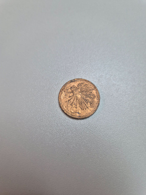 Papua Uusi Guinea 1996	 2	toea  (14489)