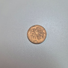 Papua Uusi Guinea 1996 2 toea (14489) - pikkukuva 1