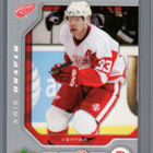 2007-08 Victory - EA Sports Face-Off - 0,30 € / kpl - pikkukuva 3