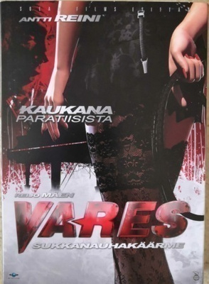 Vares - Sukkanauhakäärme "Uusi"