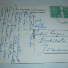 Karttula, Karttulanlahti N:o 11175, ilmapk, Velj. Karhumäki - pikkukuva 2