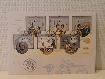 FDC- ensipäiväkuori - Kansakoulusta Pisaan - 2013