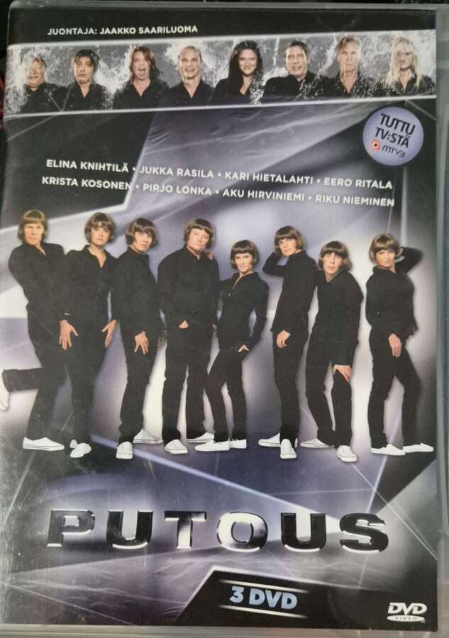 Putous kausi 1  -DVD