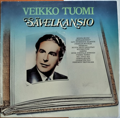 VEIKKO TUOMI-SÄVELKANSIO-LP,HLP 403, v.1979 Oy Finnlevy Ab
