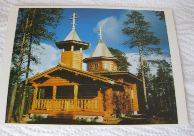 Nellimin Pyhän Kolminaisuuden kirkko, kulkematon