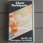 VHS: Uuno Turhapuro UKK Lottovoittaja (Vesa-Matti Loiri 1976 - pikkukuva 1