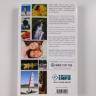 Suomen turisti-info : matkailijan käsikirja - pikkukuva 2
