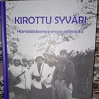 Ulamo&Karvonen : Kirottu Syväri 1p - pikkukuva 1