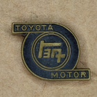 Toyota Motor ruuvimerkki - pikkukuva 1