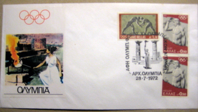 ATEENAN Olympialaiset 28.7.1972 (88)