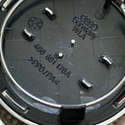 Vannemerkit 4B0601170 A (69mm) - pikkukuva 5