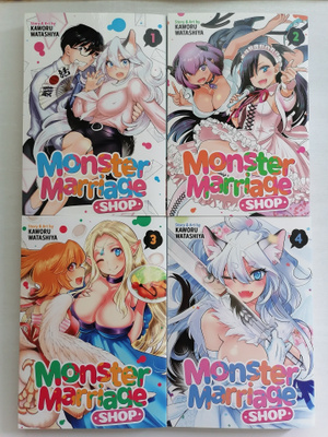 Monster Marriage Shop manga sarja