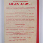 Aapeli Vuoristo : 106 kitaralaulua - pikkukuva 2
