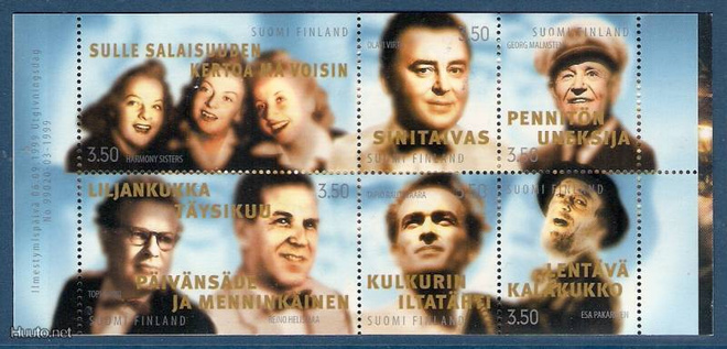 Lape V 45 *** postituore, Suomi viihde