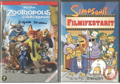 2 KPL DVD