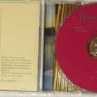 Berceuse • Antti Meurman & Eero Väänänen CD - pikkukuva 2